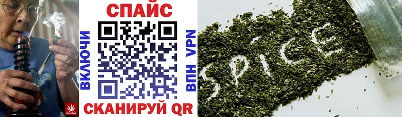 Бутират 99% Ипатово