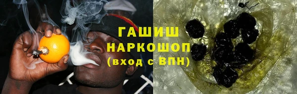 mdpv Абдулино