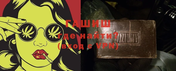 дурь Абинск