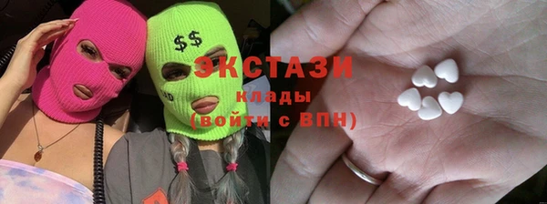 дурь Абинск