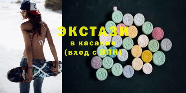 дживик Ростов