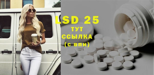 дурь Абинск