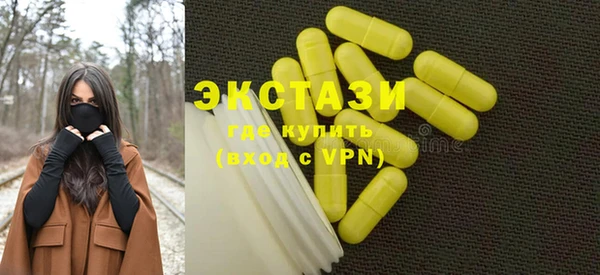 дурь Абинск