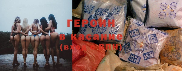гидра Алексин