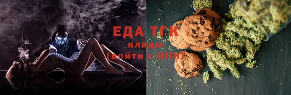 дурь Абинск