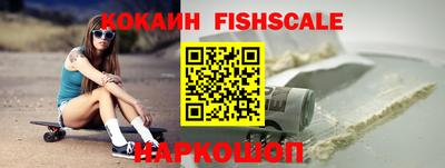меф VHQ Заволжье