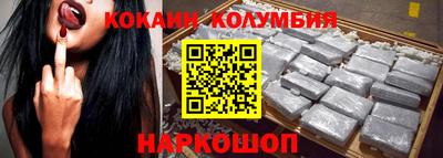 меф VHQ Заволжье