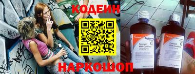 кокаин VHQ Жуковский
