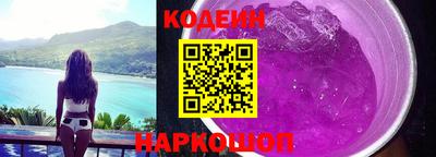 мет Заводоуковск