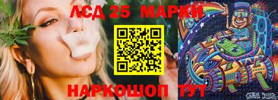 мет Заводоуковск