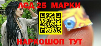 мет Заводоуковск