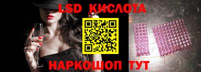 кокаин VHQ Жуковский