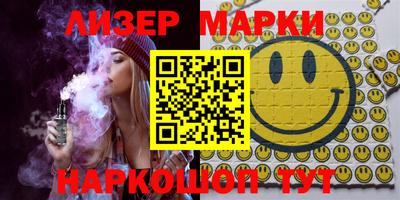 мет Заводоуковск