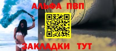 кокаин VHQ Жуковский
