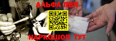 кокаин VHQ Жуковский