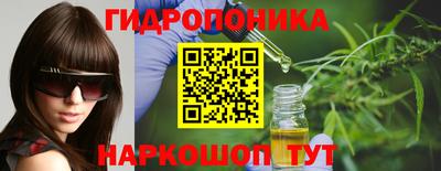 меф VHQ Заволжье