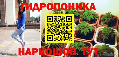 кокаин VHQ Жуковский