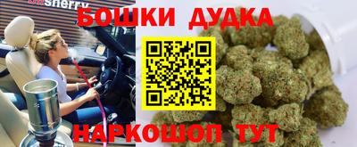 кокаин VHQ Жуковский