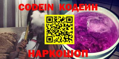 кокаин VHQ Жуковский