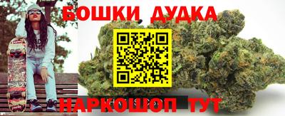 меф VHQ Заволжье