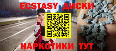 меф VHQ Заволжье