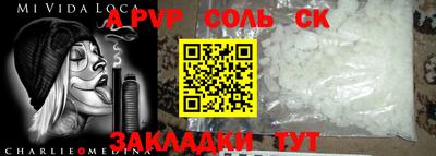 кокаин VHQ Жуковский