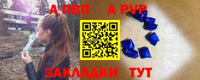 кокаин VHQ Жуковский