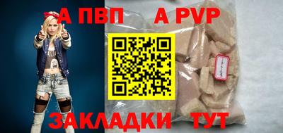 кокаин VHQ Жуковский