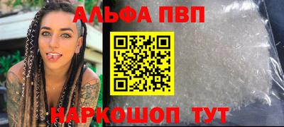 кокаин VHQ Жуковский