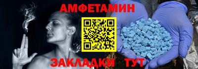 кокаин VHQ Жуковский