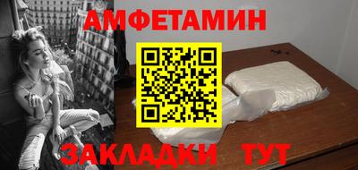 кокаин VHQ Жуковский