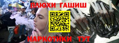 мет Заводоуковск