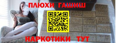 мет Заводоуковск