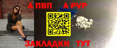 кокаин VHQ Жуковский