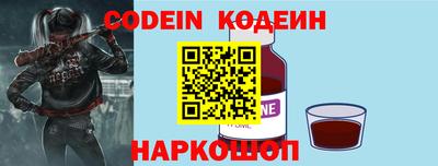 кокаин VHQ Жуковский
