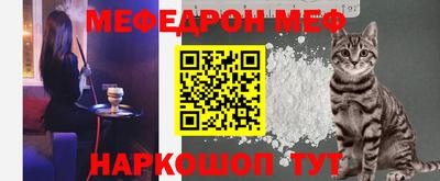 кокаин VHQ Жуковский