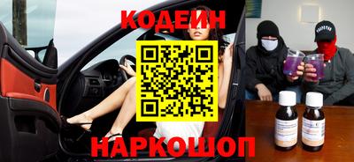 кокаин VHQ Жуковский
