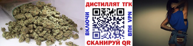 Дистиллят ТГК вейп с тгк  Ипатово 