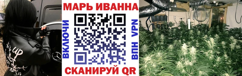 магазин  наркотиков  Ипатово  Шишки марихуана LSD WEED 